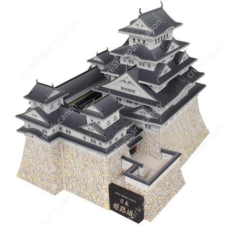 Architecture - Himeji Castle, Japan.jpg