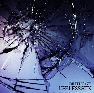 2011.11.02 USELESS SUN - Cover.jpg