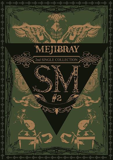 2017.05.03 - MEJIBRAY - 2nd Single Collection SM 2 Regular Edition - Limited.jpg