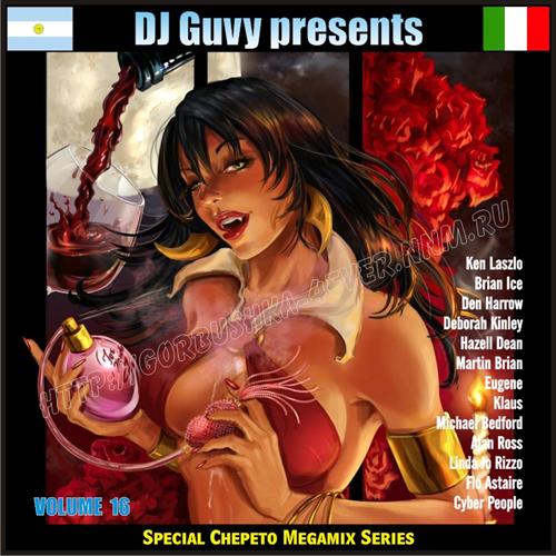 --DJ GuVy - Front - Guvy16.jpg