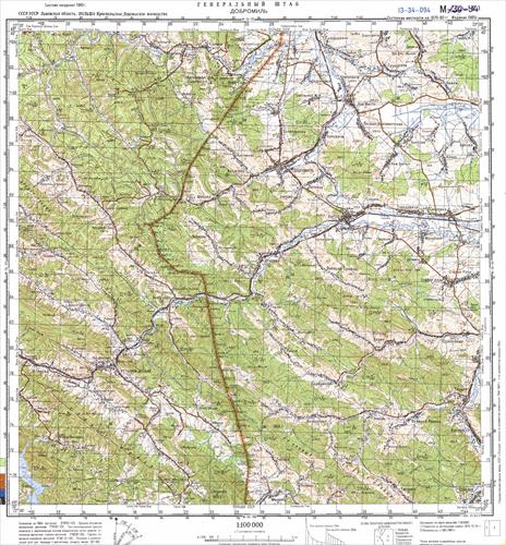 Bieszczady mapy zachodnia Ukraina - M-34-094.jpg