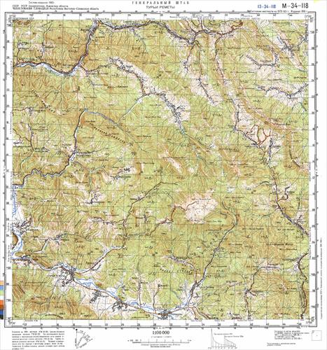 Bieszczady mapy zachodnia Ukraina - M-34-118.jpg