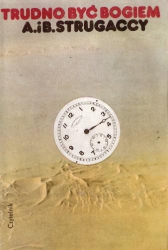 Drugi najazd Marsjan 1967 440 - cover.jpg