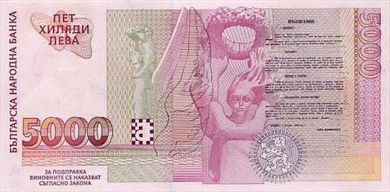 BUŁGARIA - 1996 - 5000 lewa b.jpg